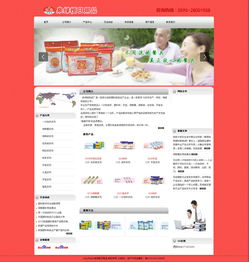 廈門易爾通網(wǎng)絡(luò)科技 深耕閩南市場(chǎng)，打造全方位營(yíng)銷服務(wù)體系