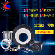 廠家直銷嵌入式燃氣灶 紅外線節能王168#,高效節能的理想廚房伴侶