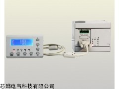 低壓電動機保護器DMC262P工廠直供——芯曄電氣科技的專業(yè)供應