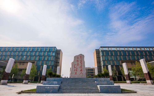 浙江再添科教新星 50億巨資打造電氣科技“雙一流”學(xué)府，本土學(xué)子迎來重大利好