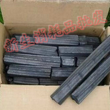 木炭無(wú)煙火鍋 清潔便捷的烹飪新選擇