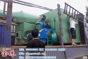 機制木炭 綠色能源新選擇，金禾設(shè)備助力市場發(fā)展