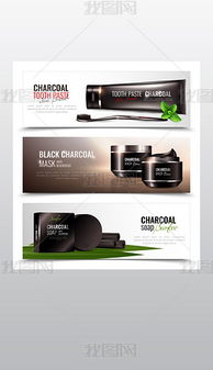 專業(yè)設(shè)計賦能品牌營銷 EPS美容金素材與潤滑油銷售策略的視覺傳達