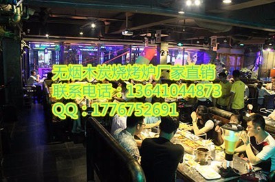 全自動旋轉(zhuǎn)燒烤爐與木炭燒烤爐 食品烘焙設(shè)備的創(chuàng)新之選